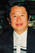 Prof. Tatau Nishinaga