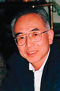 Prof. Hiroshi Komatsu